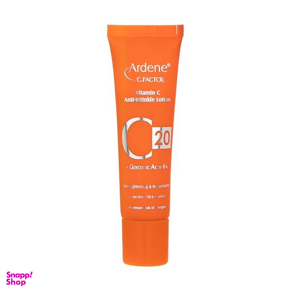 کرم روشن کننده آردن مدل Vitamine C وزن 30 گرم