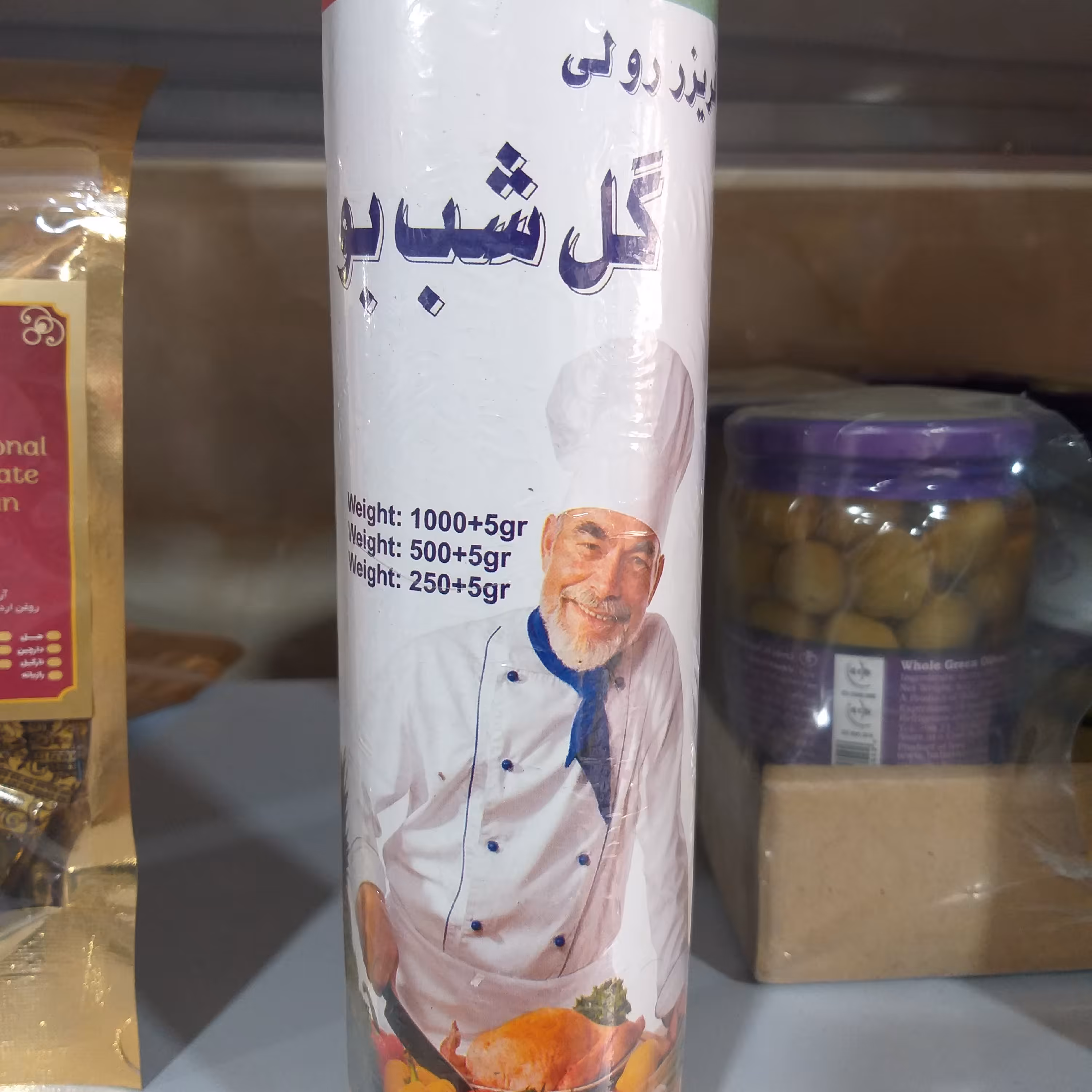 کیسه فریزر رولی یک کیلویی