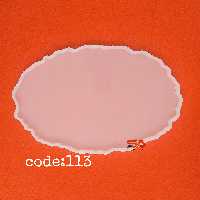 قالب سیلیکونی سینی بیضی 25در40 سانت