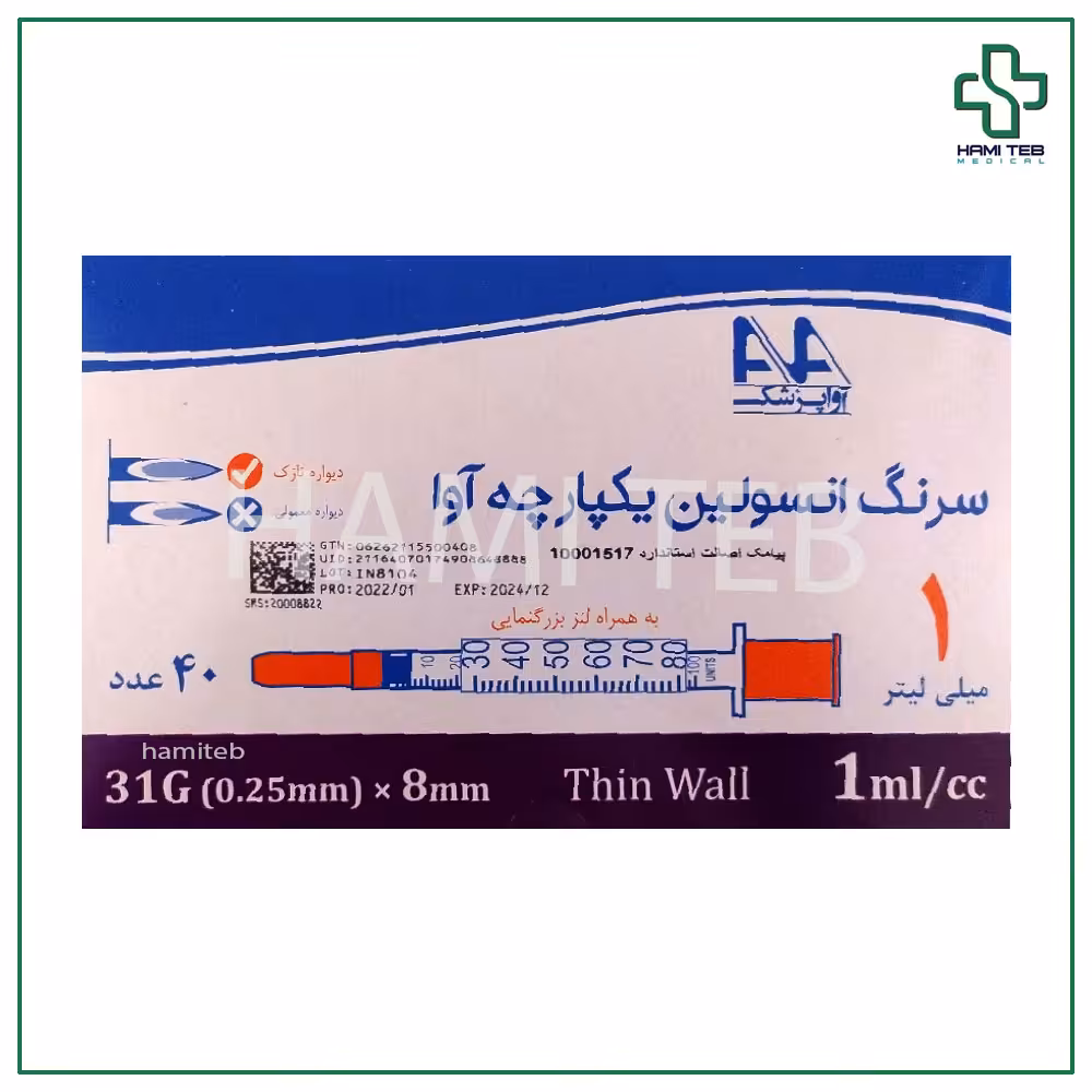 سرنگ انسولین آوا 1 سی سی G31
