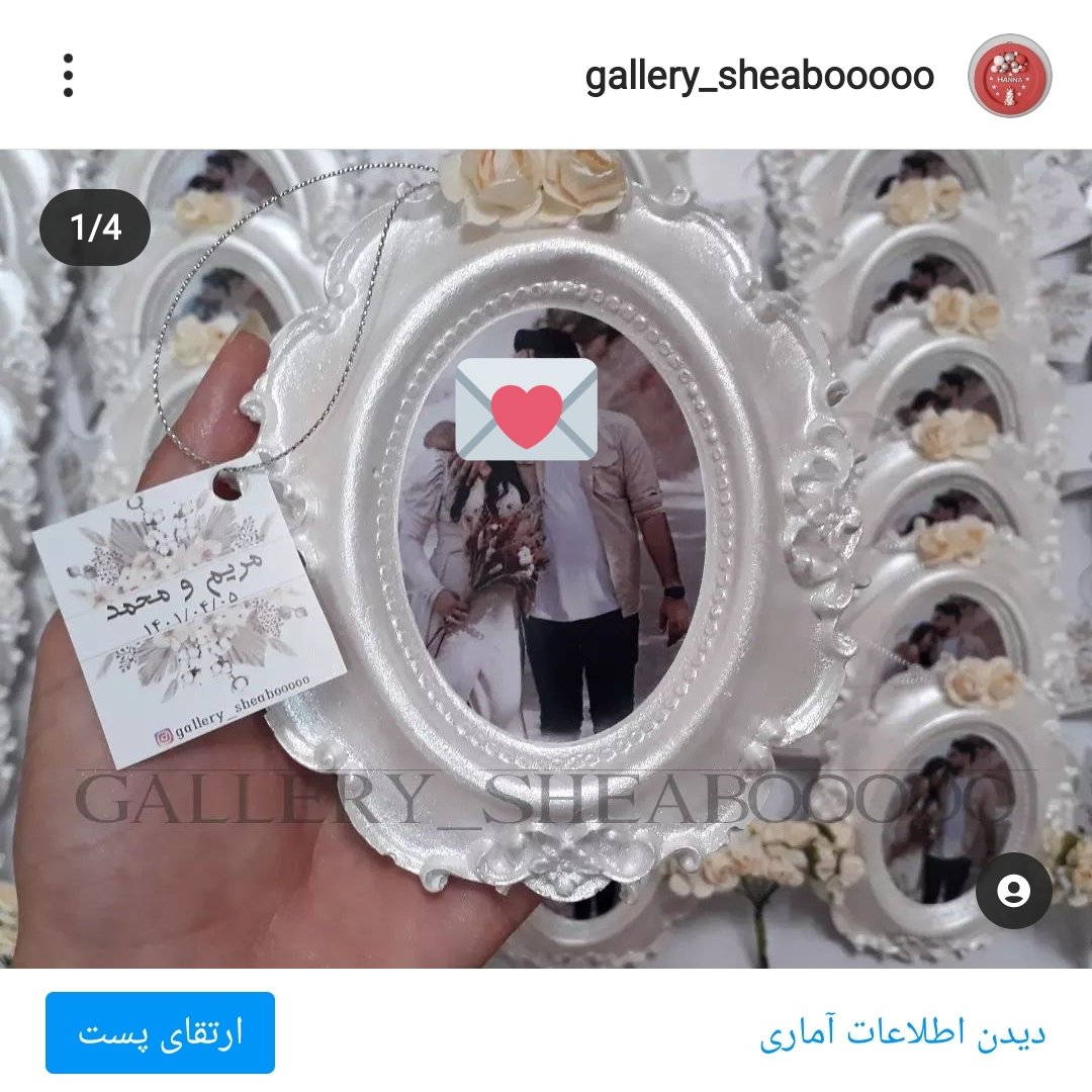 گیفت عروسی گیفت عقد پک 50 تایی با ارسال رایگان.گیفت ازدواج.گیفت تولد