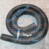 خرطومی جاروبرقی دلمونتی (کنفی) (خرطومی کنفی جاروبرقی دلمونتی ) اصل و با کیفیت 