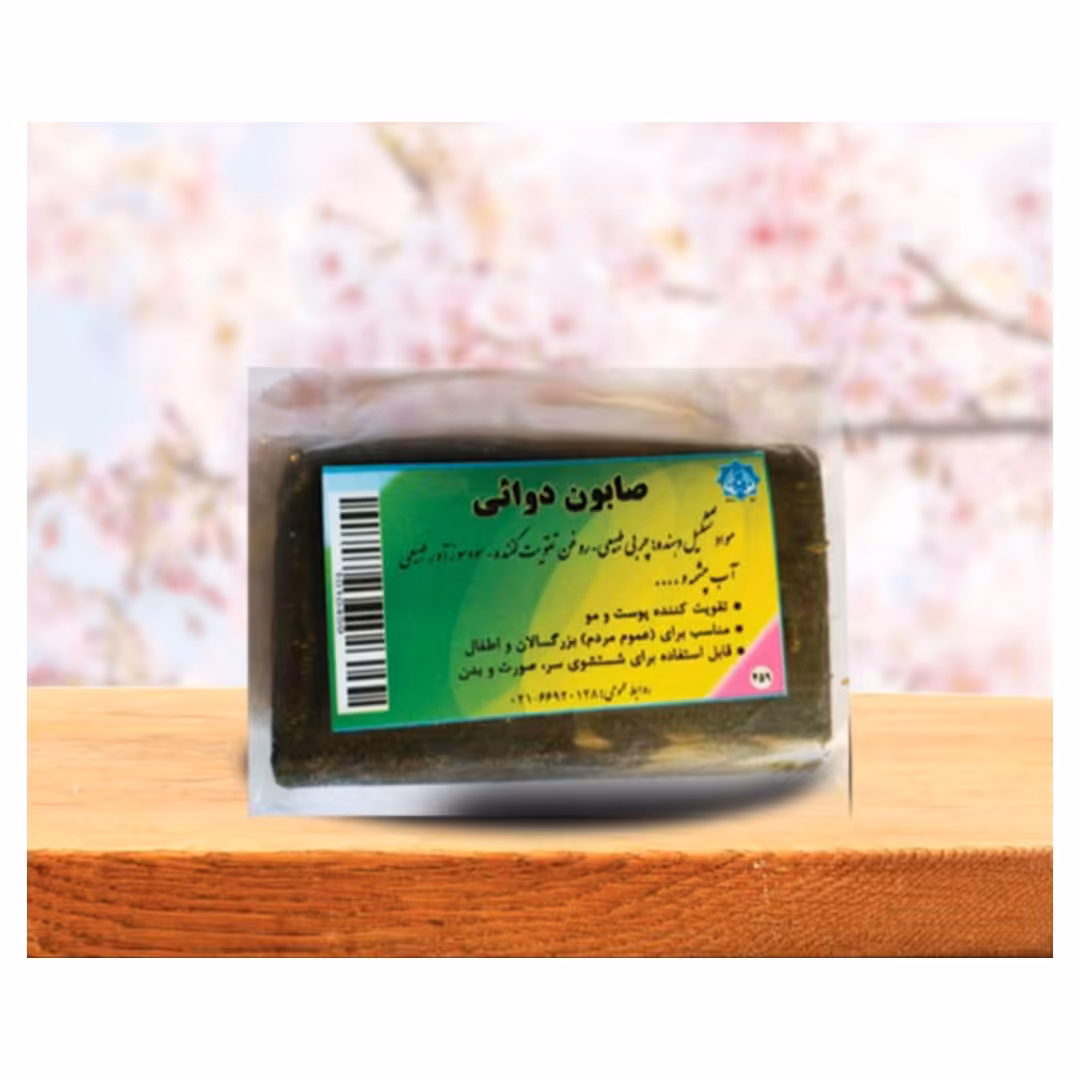 صابون گیاهی دوایی