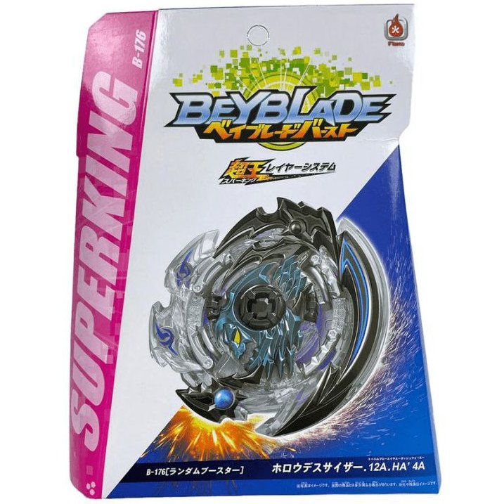  فرفره انفجاری دومسایزر سیاهچاله