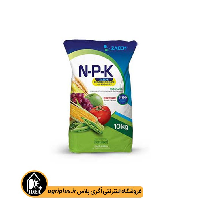 کود سولفات پتاسیم 52 0 0 NPK زعیم