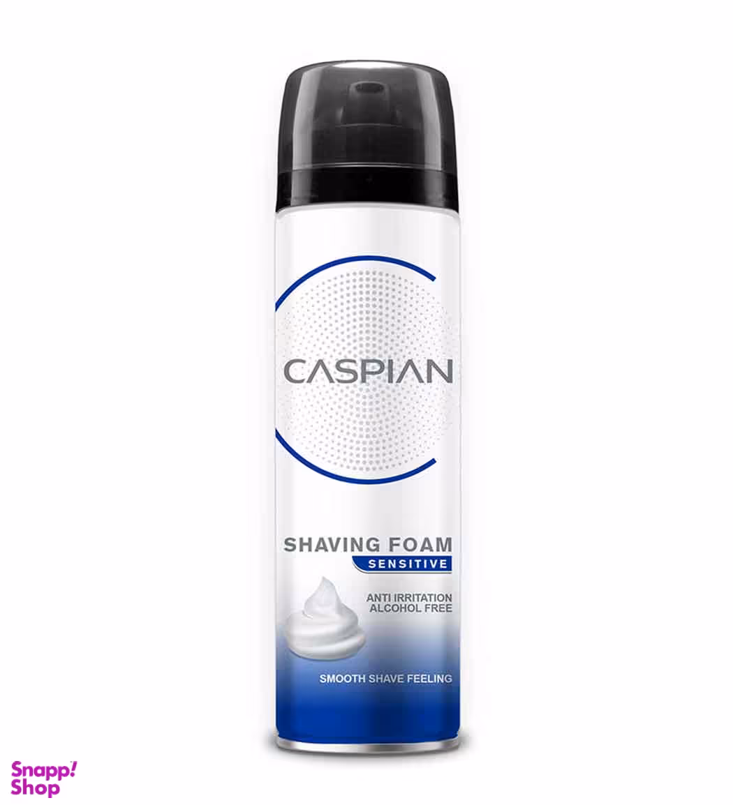 فوم اصلاح مخصوص آقایان کاسپین (Caspian) مدل Sensetive حجم 200 میلی لیتر