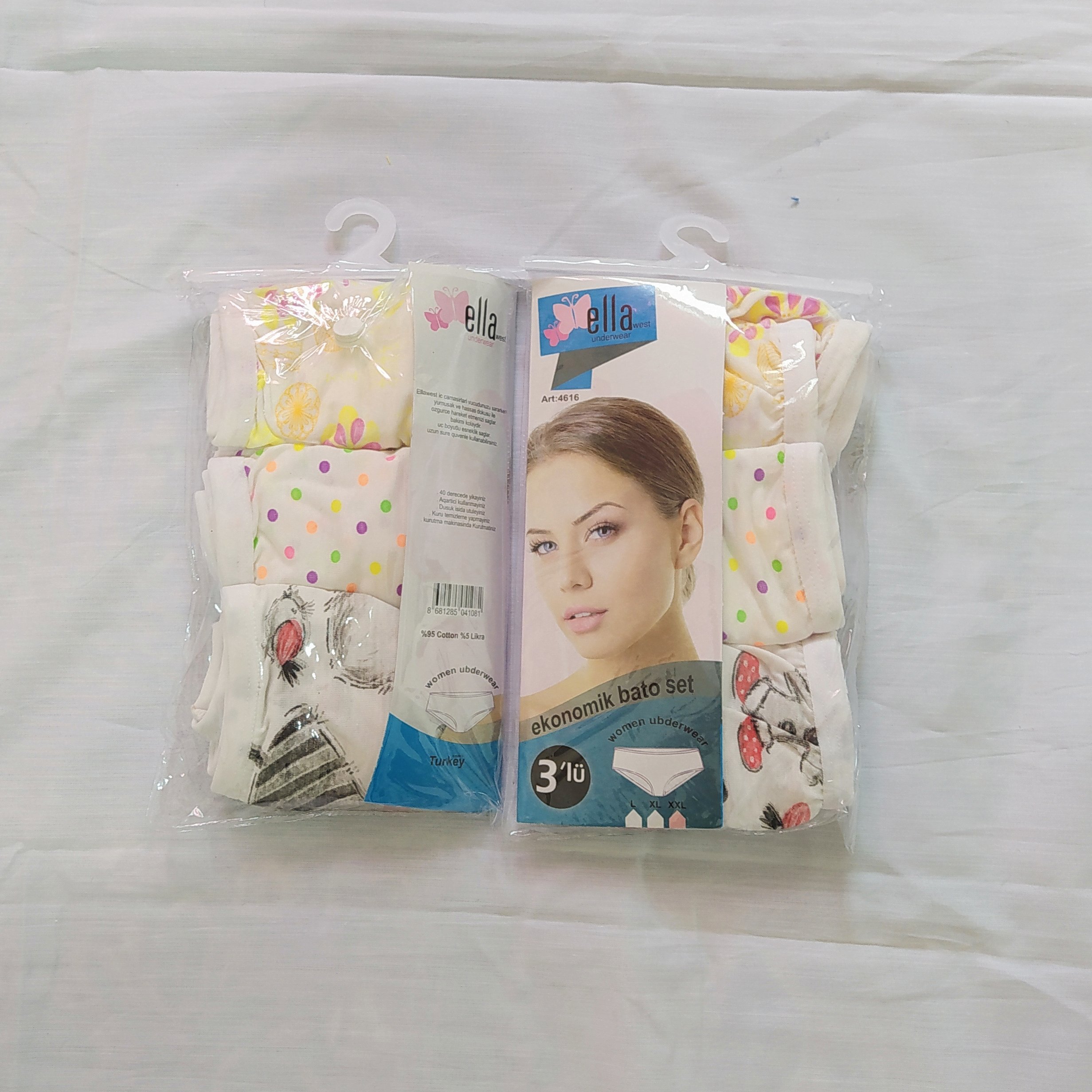 شورت نخی زنانه