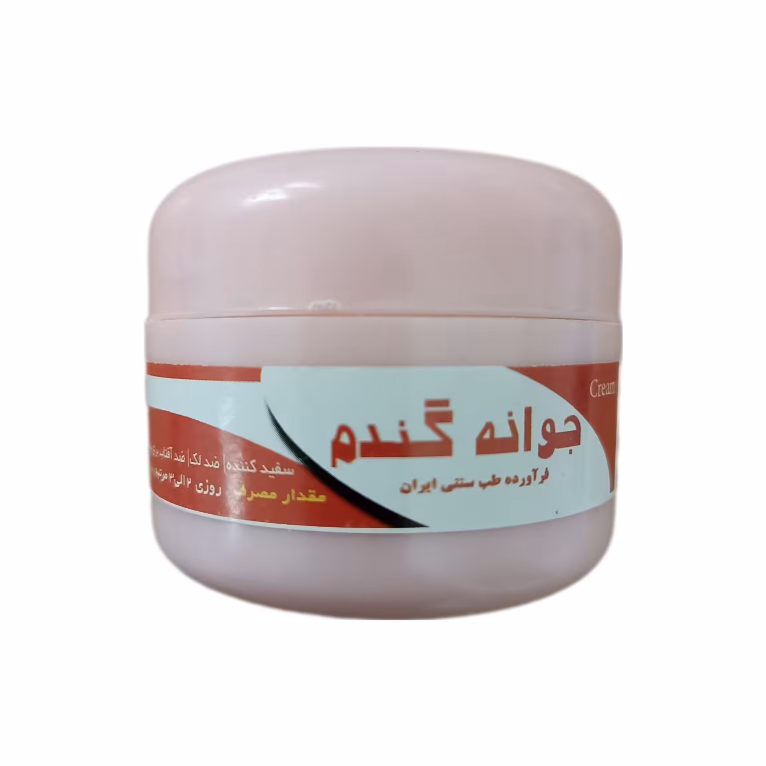 کرم جوانه گندم