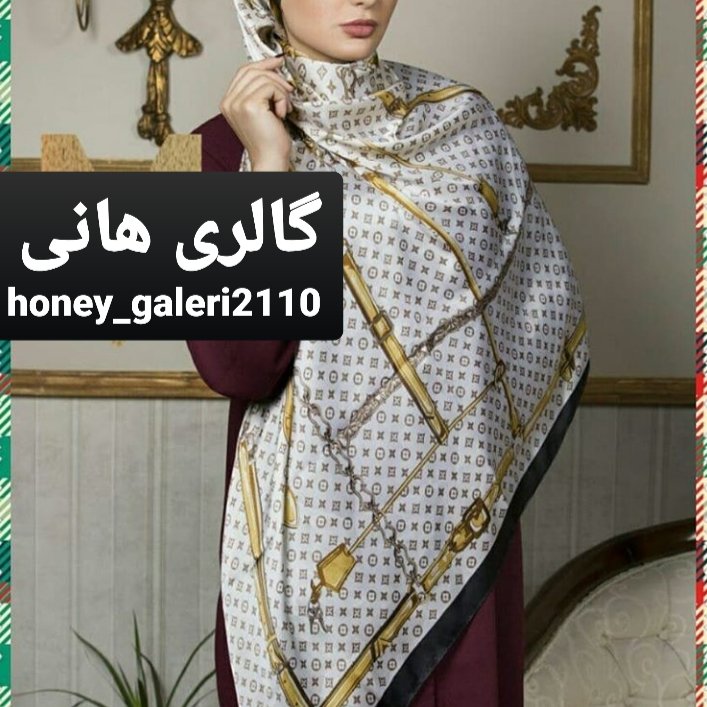 روسری ابریشم مامی