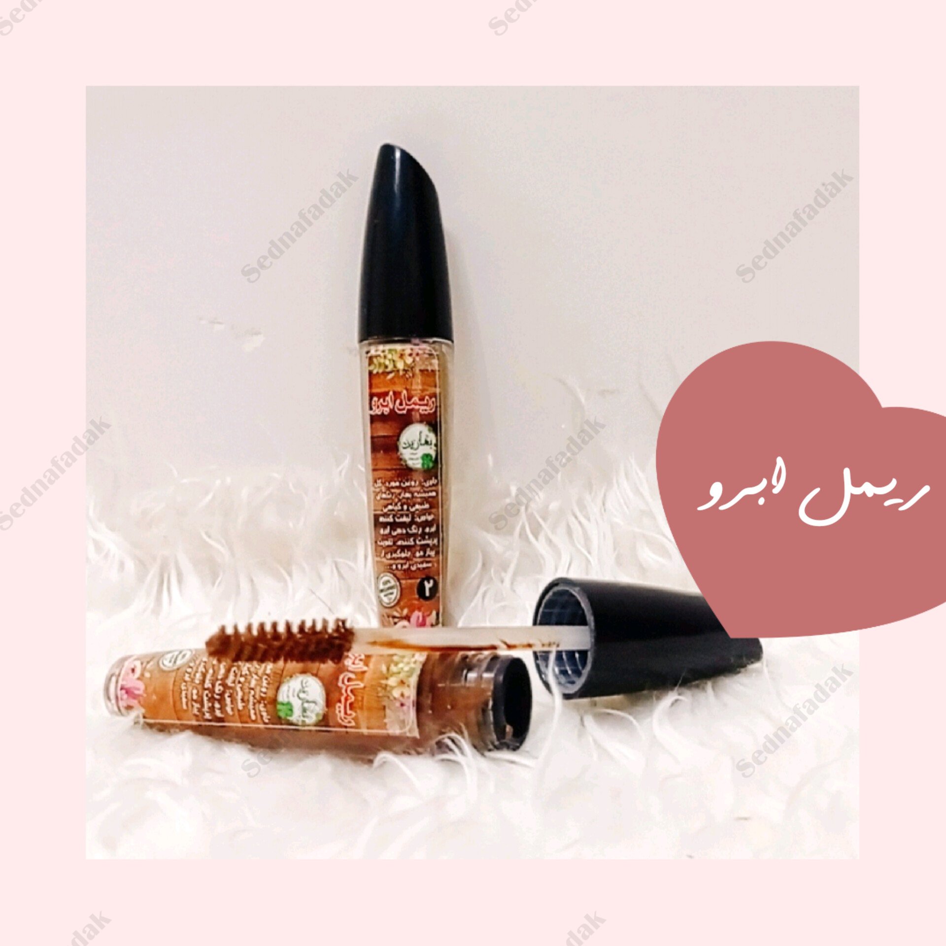 ریمل ابرو