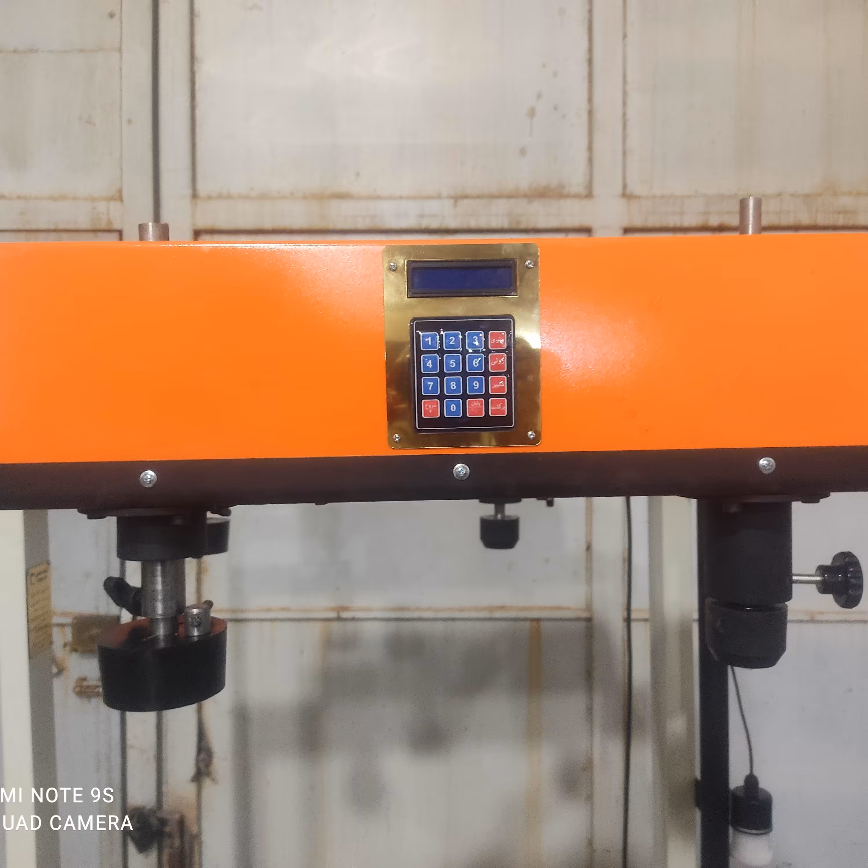 دستگاه رول پیچ. رول جمع کن