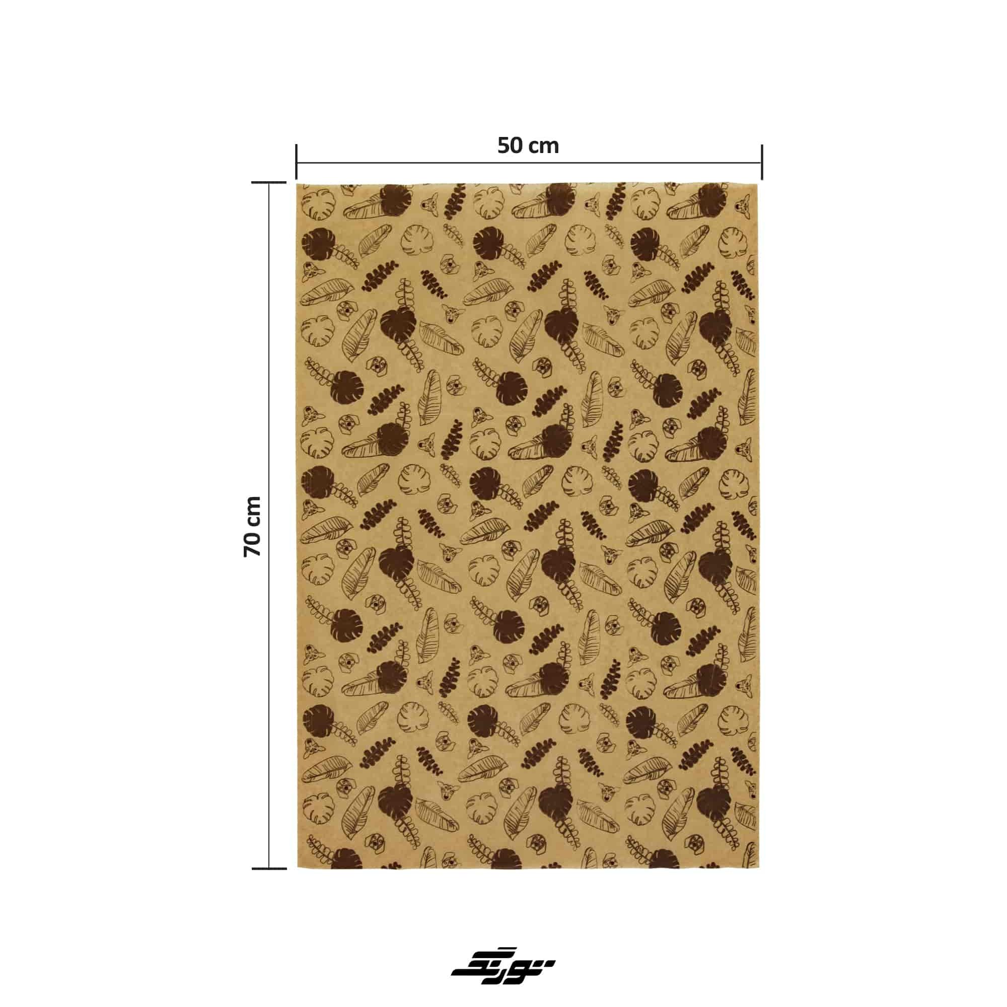 کاغذ سولفات 50x75 کد 01 بسته 60 عددی