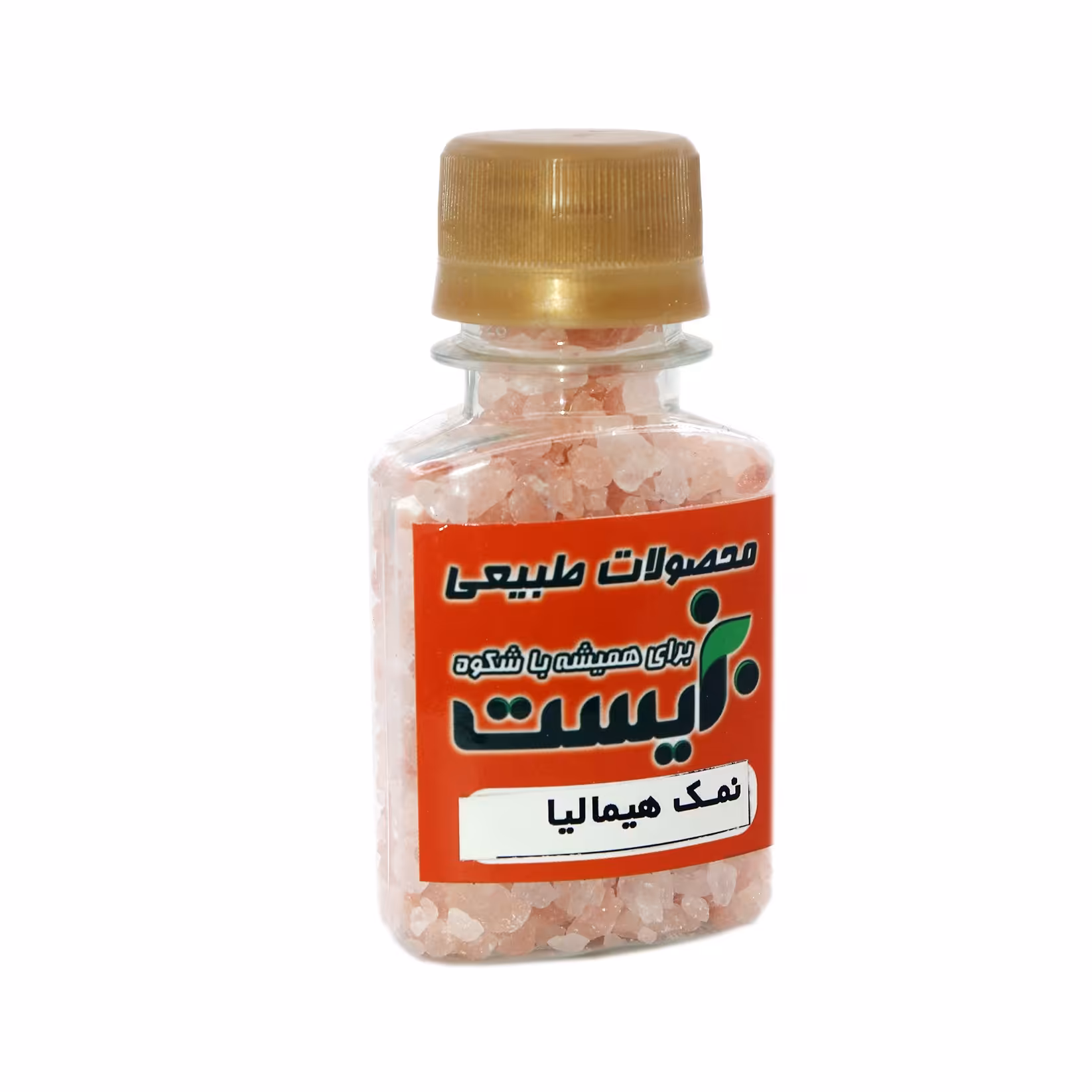 نمک هیمالیا 100 گرمی