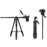 سه پایه جی ماری JMARY KP-2274