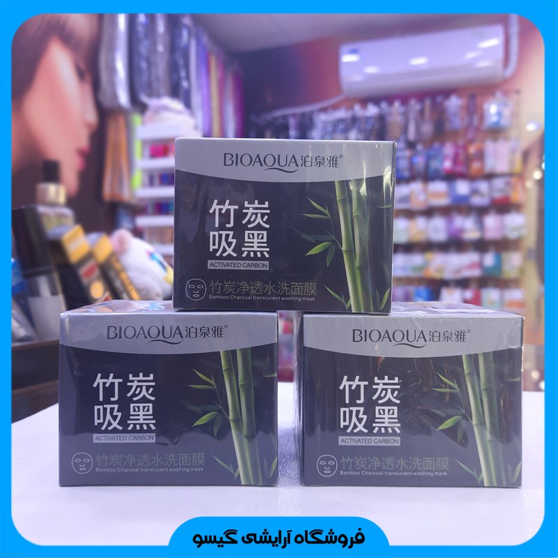 ماسک کربن فعال و بامبو بیوآکوا BIOAQUA Activated Carbon Bamboo Mask