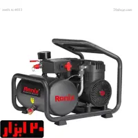 کمپرسور 6 لیتری بی‌صدا دو سیلندر رونیکس مدل RC-0613