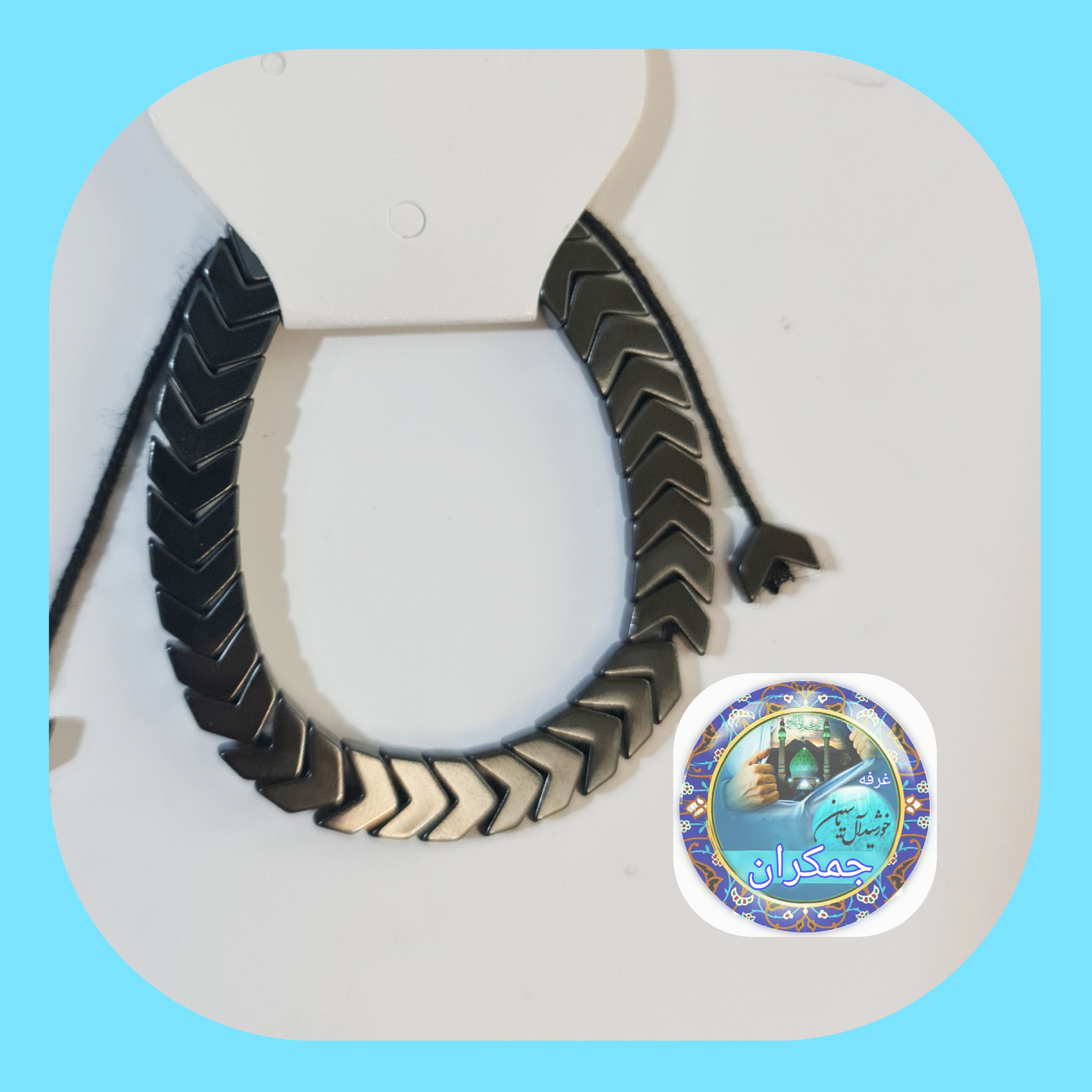 دستبند حدید طرح فلش  (  رنگ دودی )