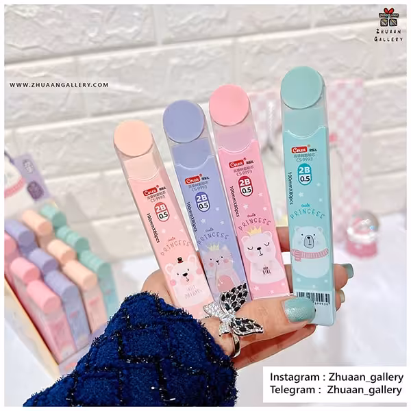 مغز اتود Cute Princess پاک کن دار طرح حیوانات