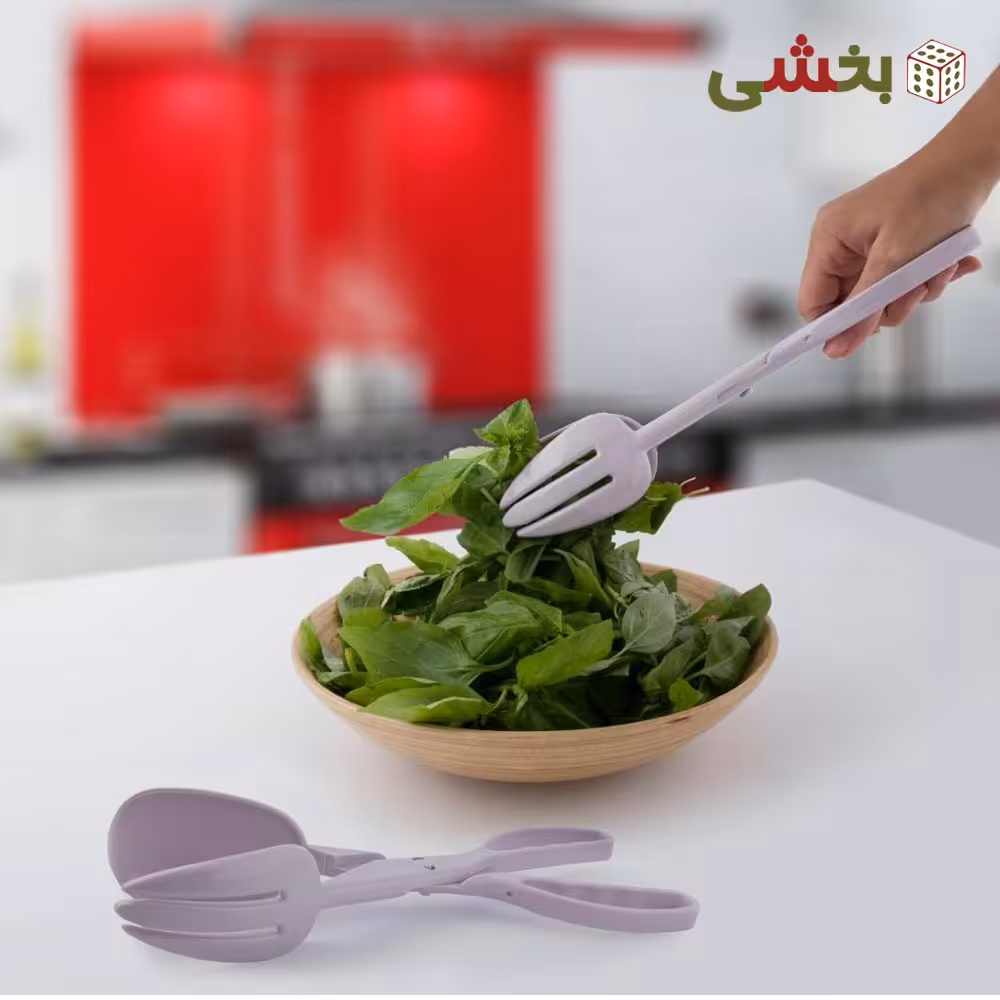 انبر سالاد اواستایل