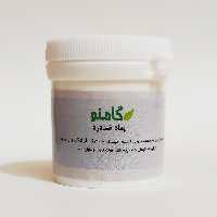 پماد درد گامنو