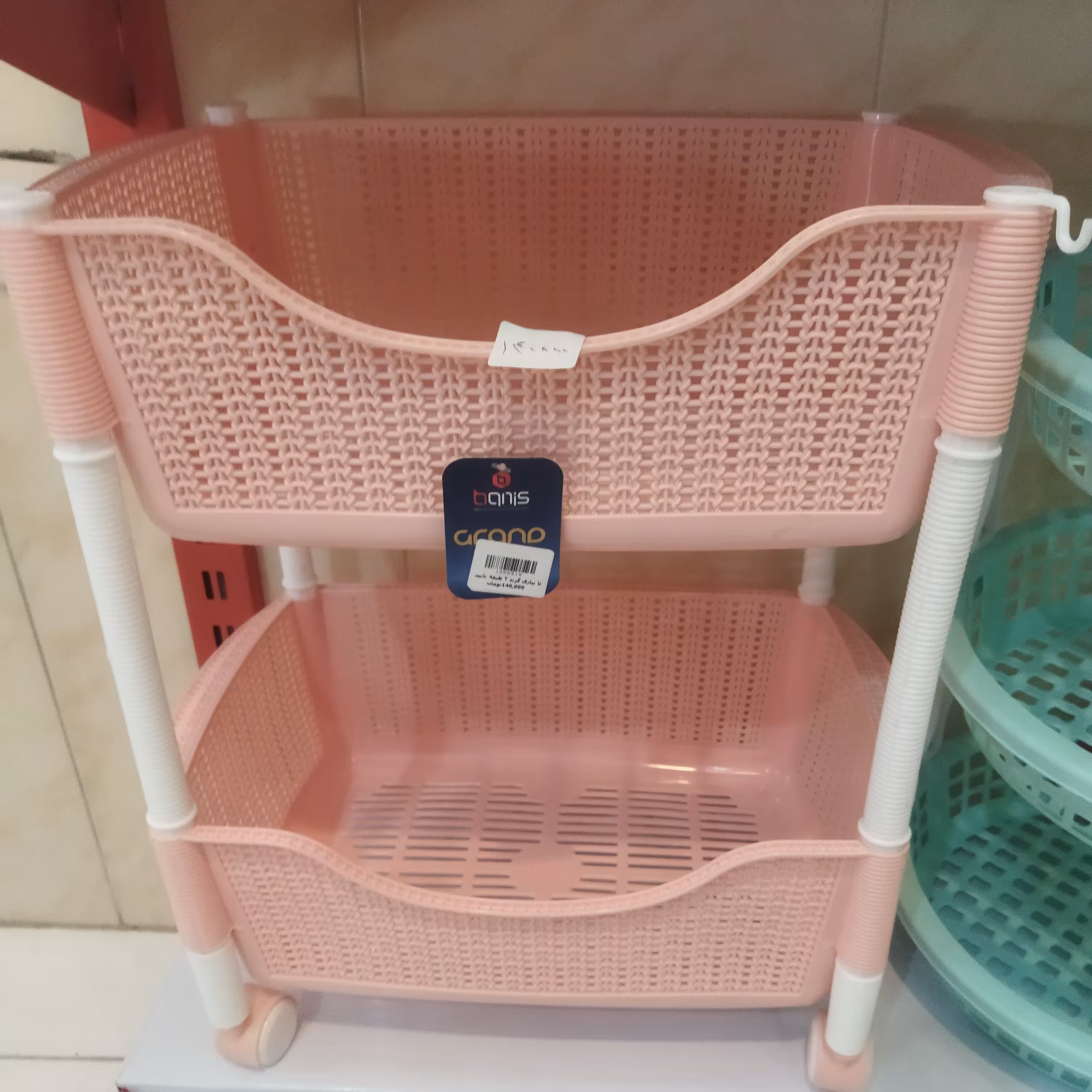 جا پیازی دو طبقه پلاستیکی کیفیت عالی چرخ دار 