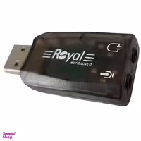 کارت صدا USB رویال (Royal) معمولی مدل 004