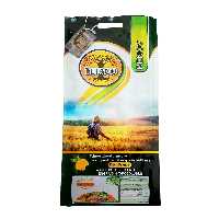 کود تتاکو مدل سولفات مس RENOV بسته 5 کیلوگرمی