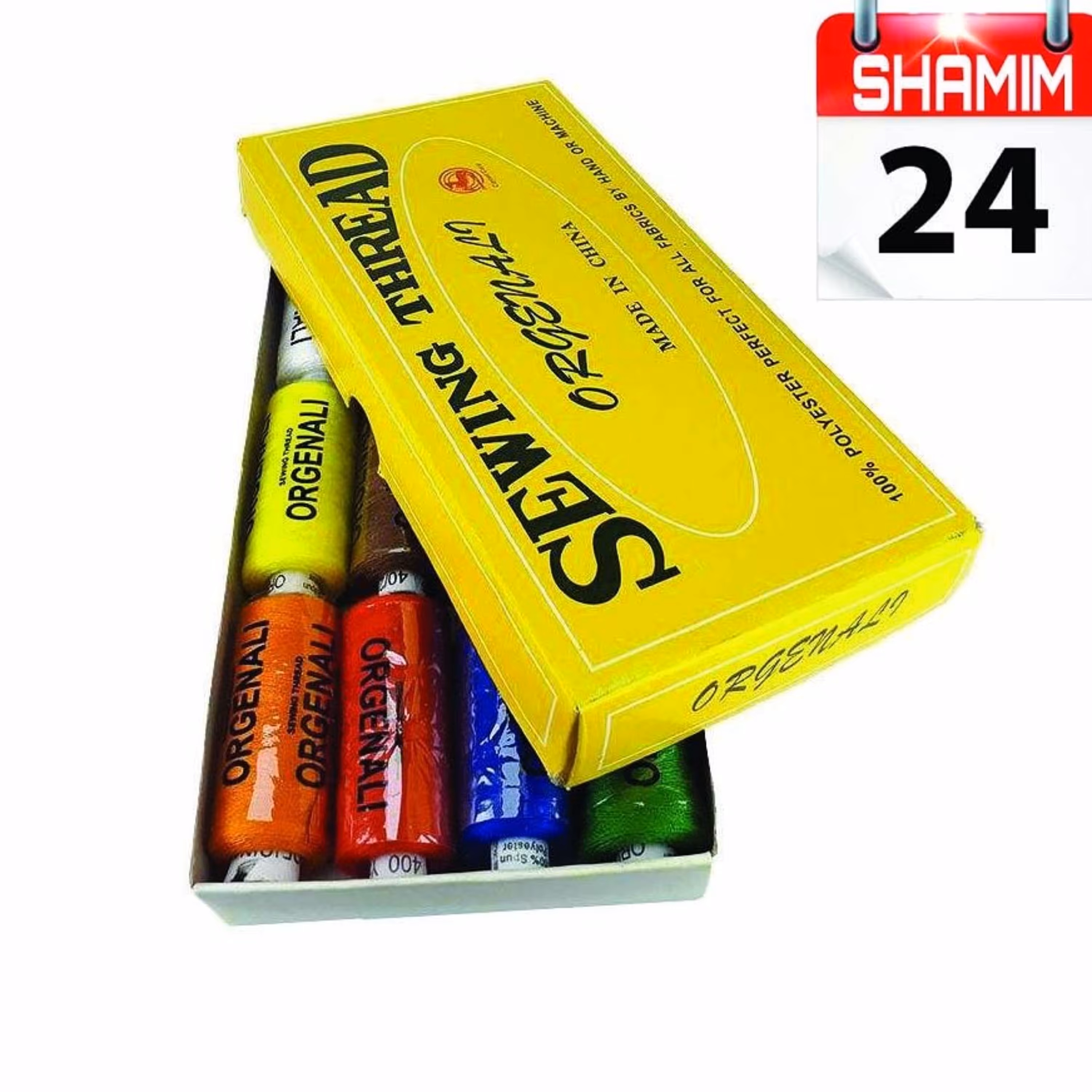 جعبه 12 عددی نخ خیاطی در 12 رنگ پرکاربرد