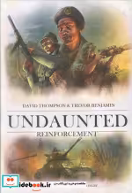 خرید کتاب بسته بازی کارتی بی باکان نیروی کمکی باجعبه | ایده بوک