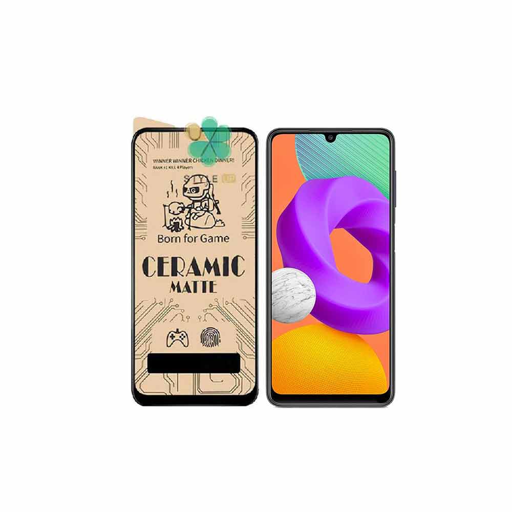گلس سرامیکی مات گوشی سامسونگ Samsung Galaxy M22