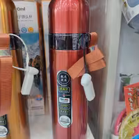 فلاسک مسافرتی تک نفره 2