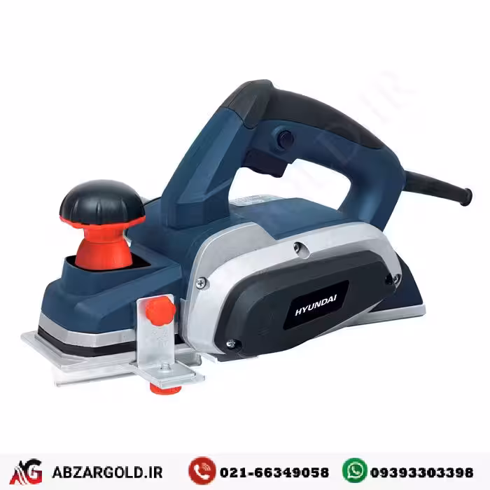 رنده برقی هیوندای مدل HP8582