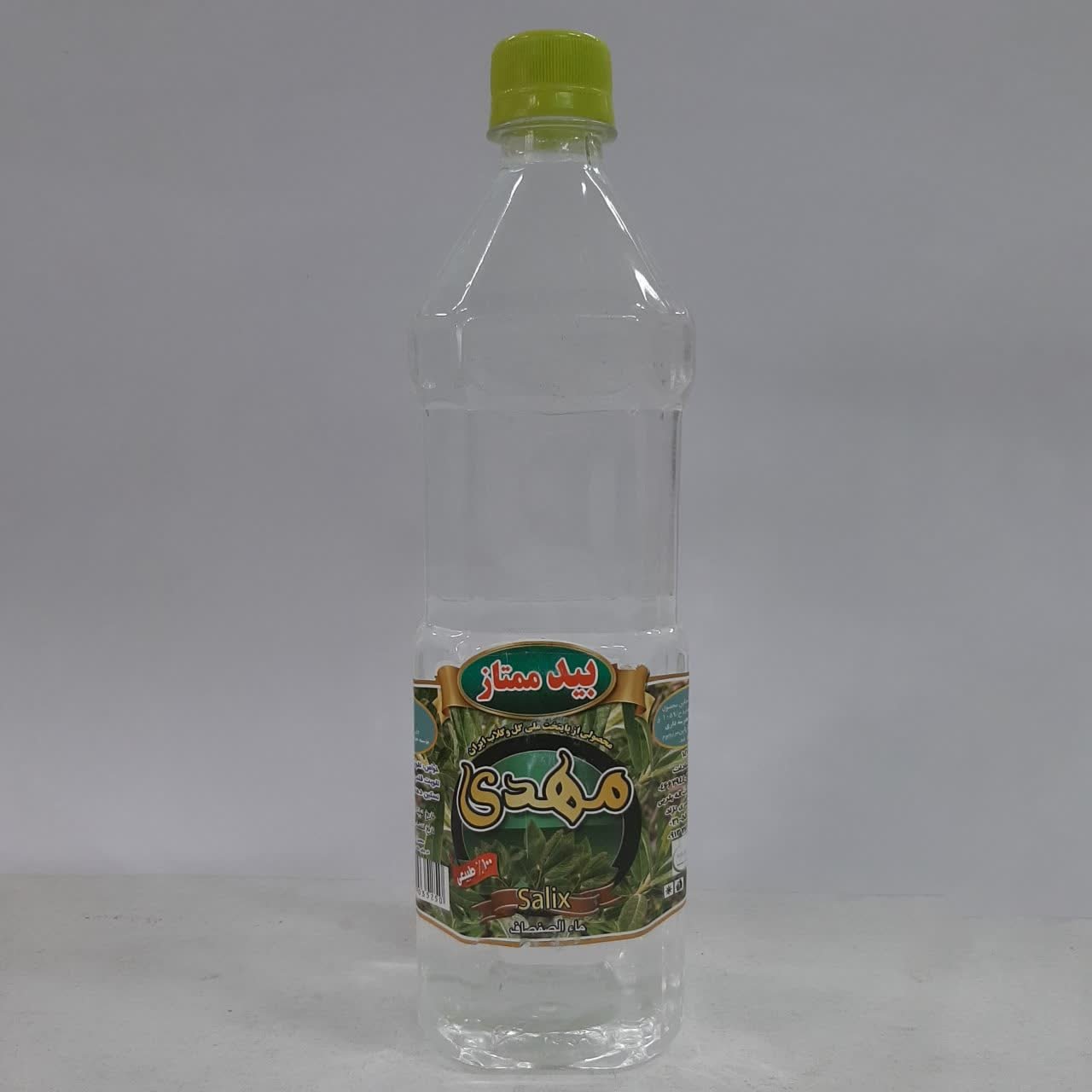 عرق بید ممتاز(یک لیتری)