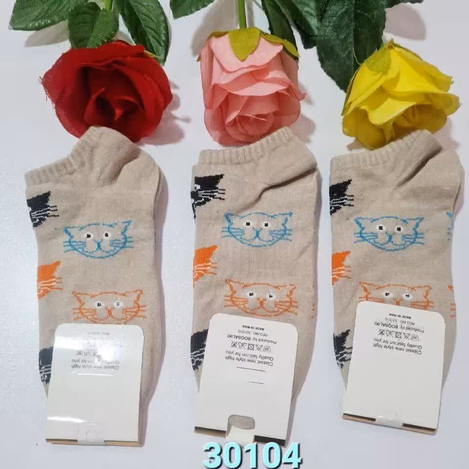 جوراب نخی مچی کد30104