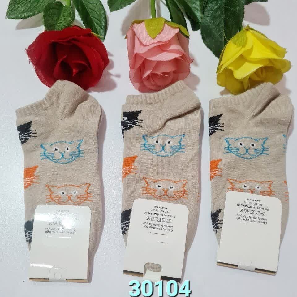 جوراب نخی مچی کد30104
