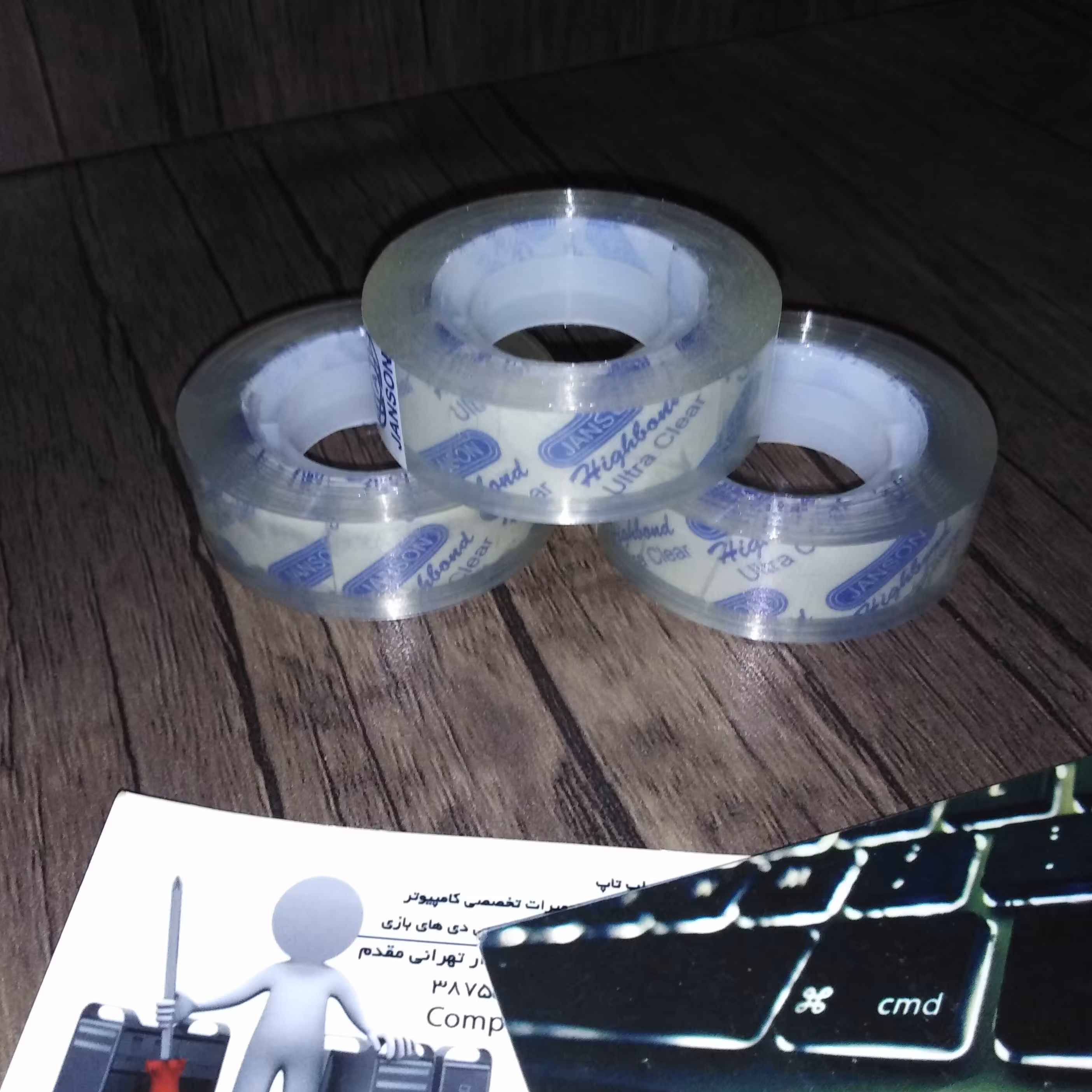 چسب کوچک 36یارد جانسون شفاف دارای چسبندگی خوب مقرون بصرفه