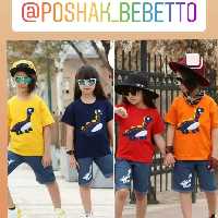  تیشرت شلوارک پسرانه جین اسپرت دخترانه پسرانه بچه گانه سایز 40 و 45ست خواهربرادری سوپر پنبه لاکرا قرمز و زرد