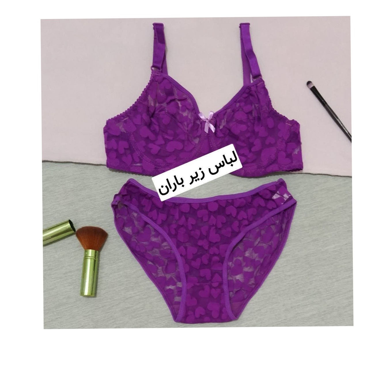 ست دانتل نرم  