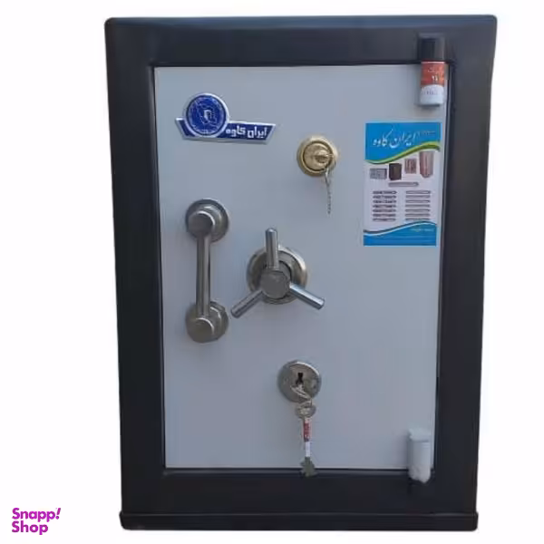 گاوصندوق ایران کاوه مدل 250dkk