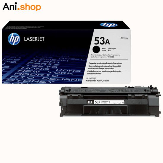 کارتریج تونر مشکی اچ پی HP 53A برای پرینترهای 2015& 2014 کد 861