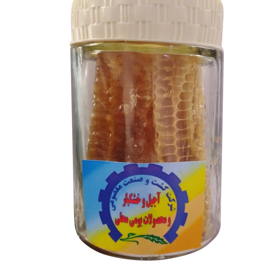 عسل طبیعی مراغه