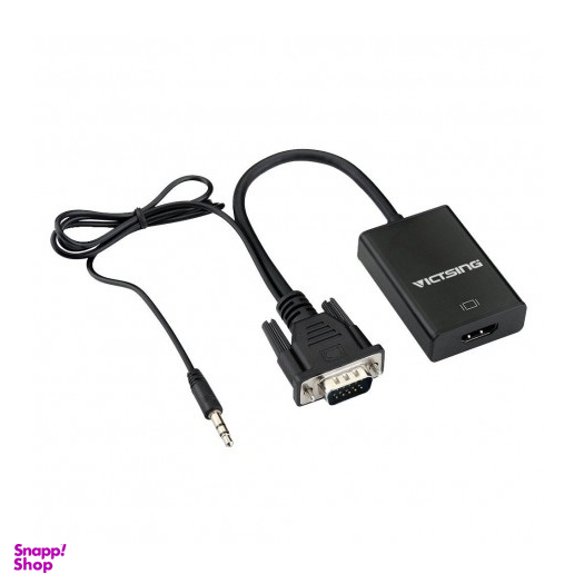 مبدل HDMI To Vga همراه با آداپتور مدل HV002