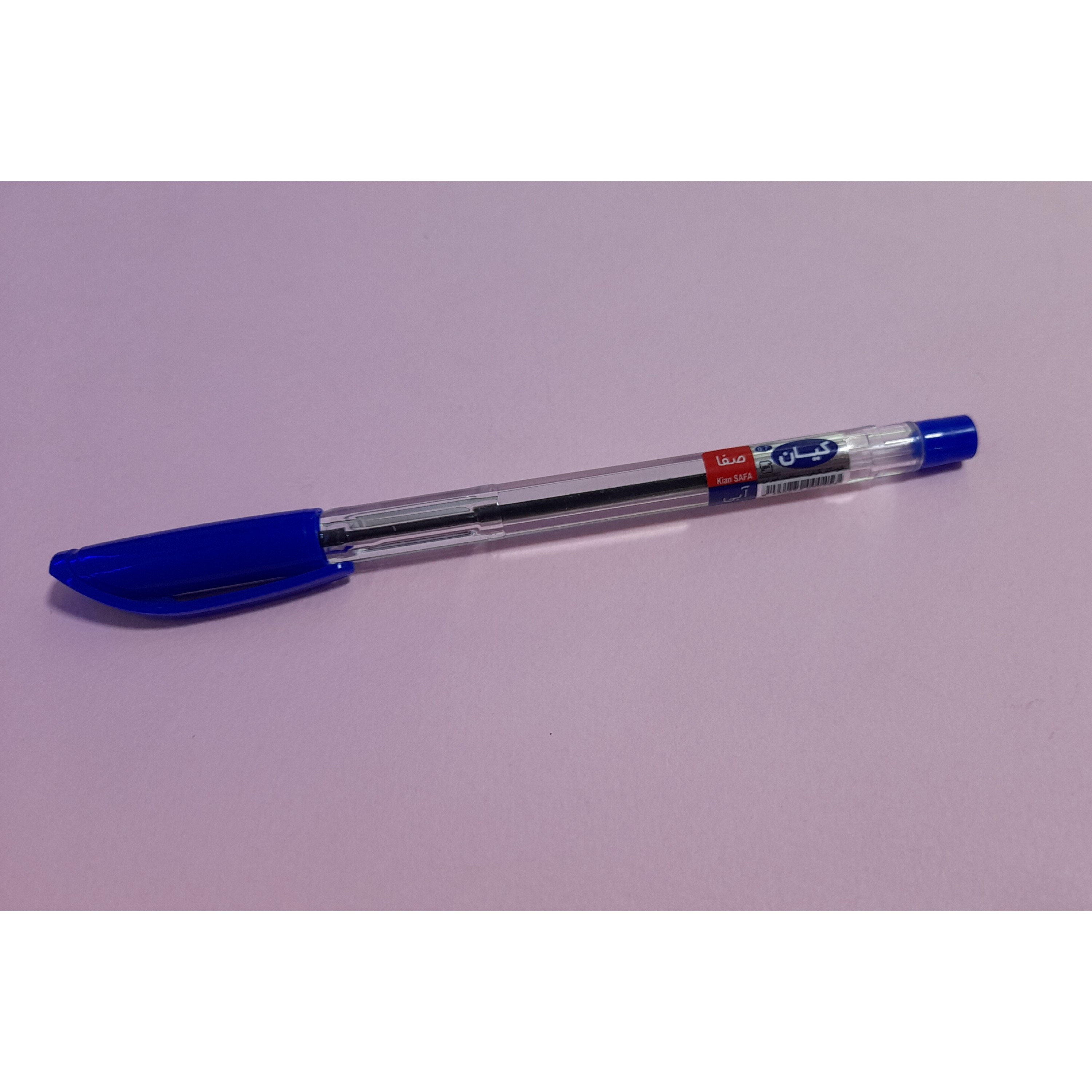 خودکار آبی کیان 0.7   روان و عالی 