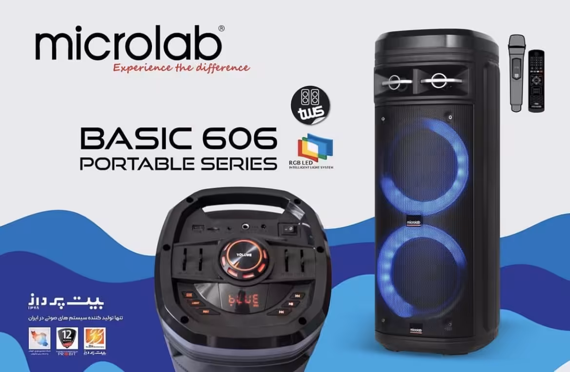 بخاری برقی هالوژنی فن دار ارشیا مدل 7074