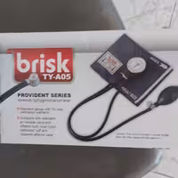 فشارسنج آلمانی بریسک عقربه ای A05