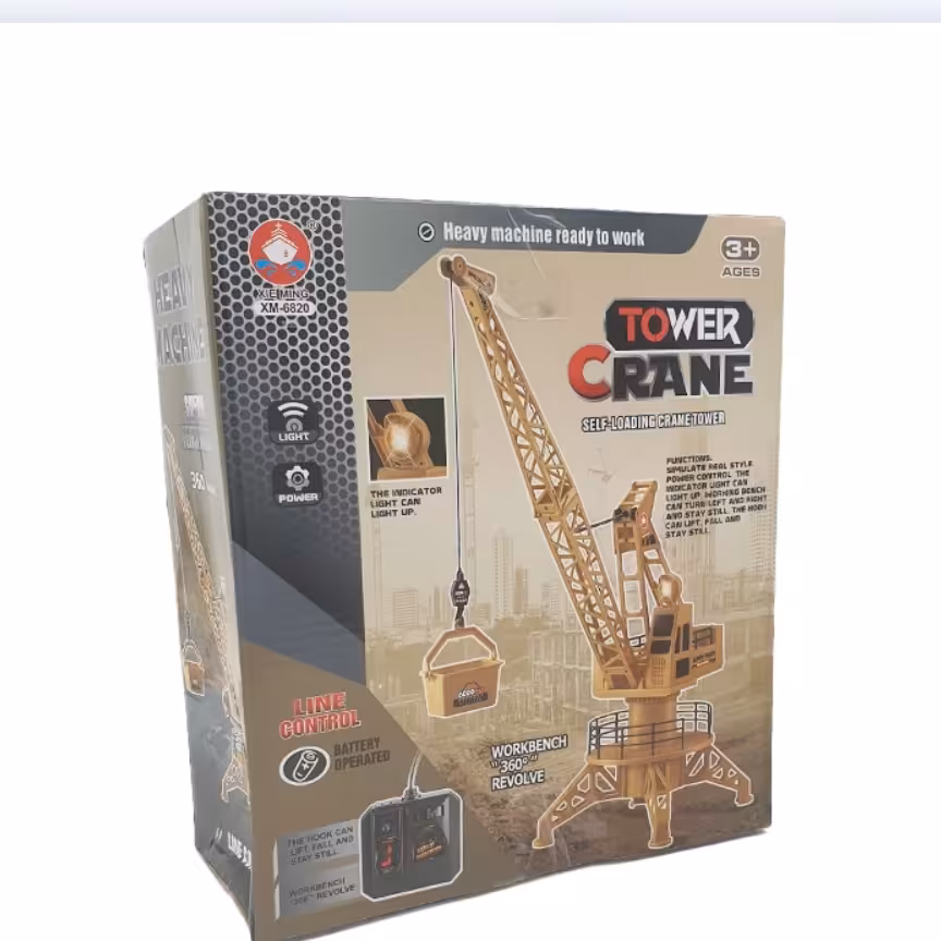 بالابر کنترلی مدل 6820

