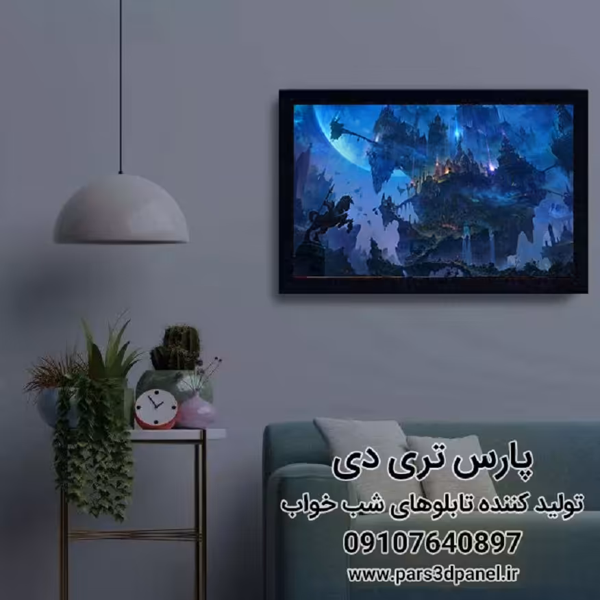 خرید تابلو شب خواب نوری بک لایت مدل گیمری قصر رویایی
