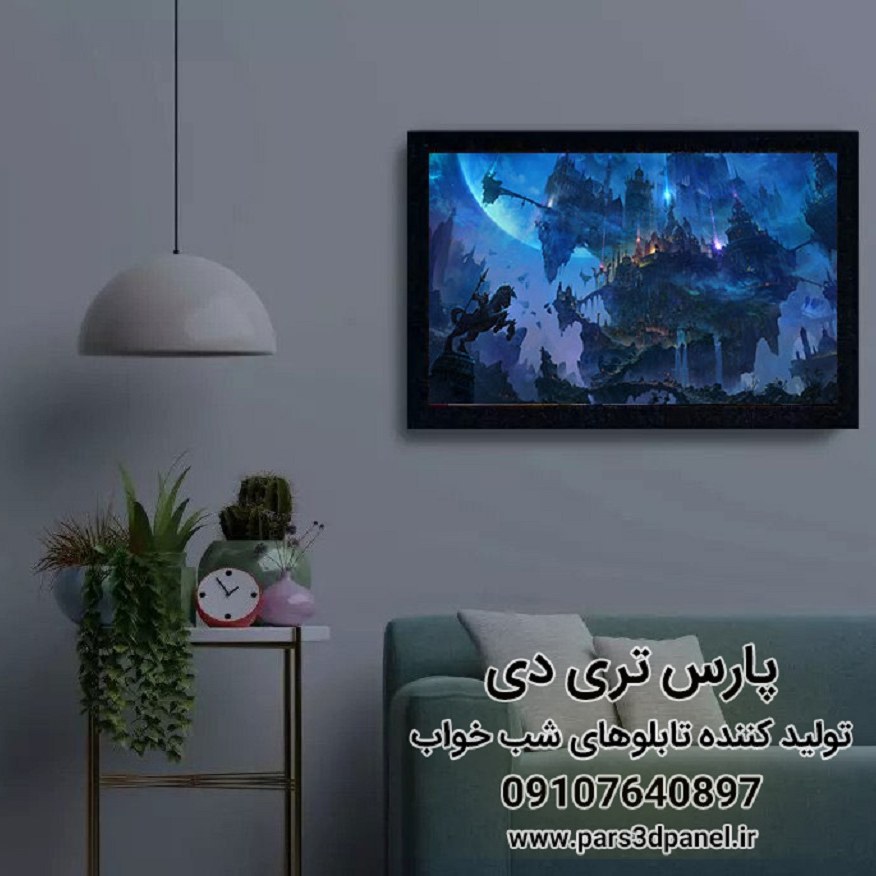خرید تابلو شب خواب نوری بک لایت مدل گیمری قصر رویایی