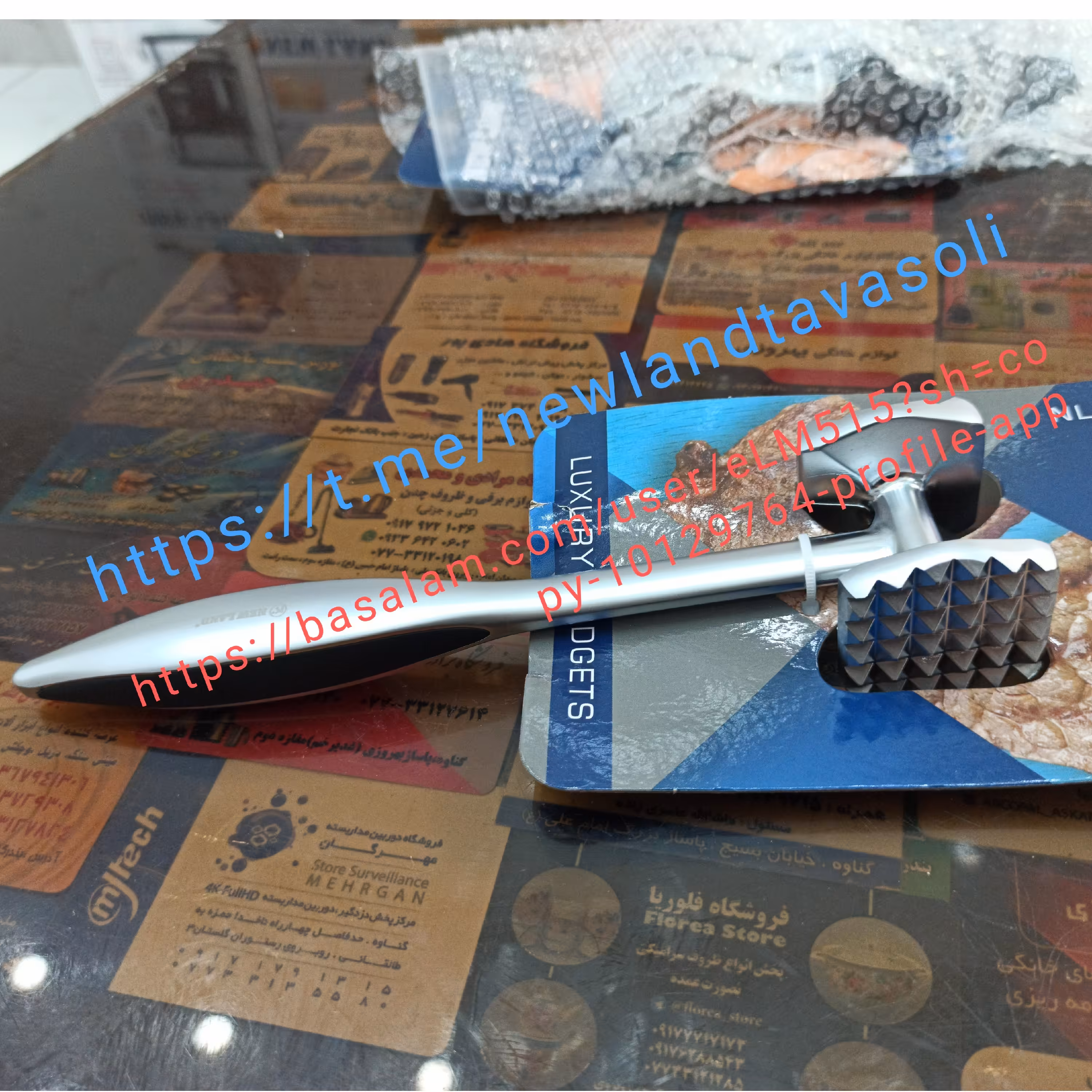 گوشت کوب استیل نیولند مدل  meat masher newlandNL-2798 