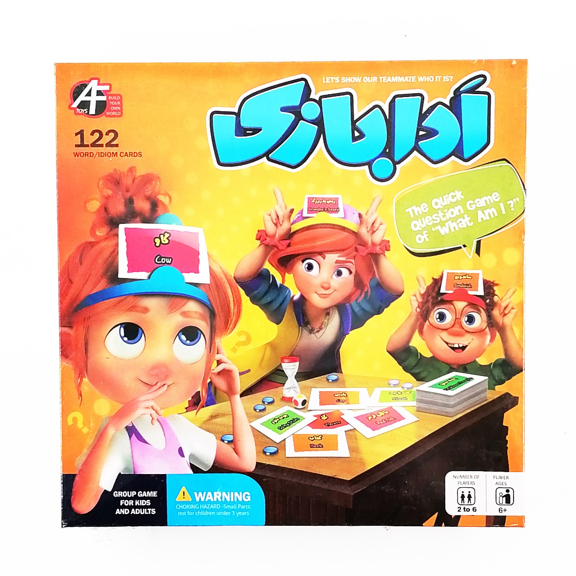 بازی فکری ادا بازی (پانتومیم) برای 2 تا 6 نفر در گروه سنی 6 تا 99 سال 